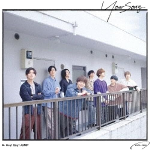 Hey! Say! Jump Your Song CD