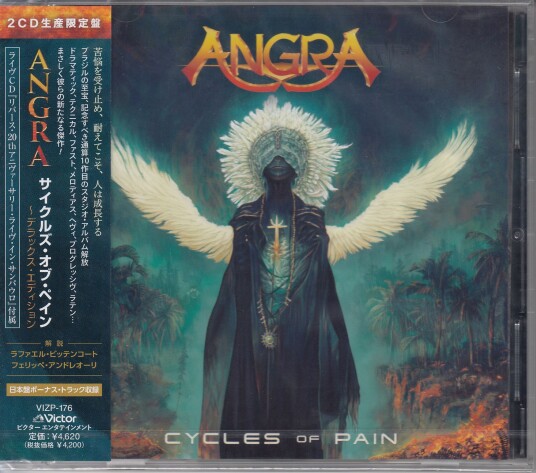 Angra Cycles Of Pain CD Angra Cycles Of Pain CD