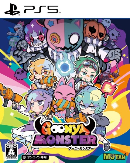 Goonya Monster PS5 Goonya Monster PS5