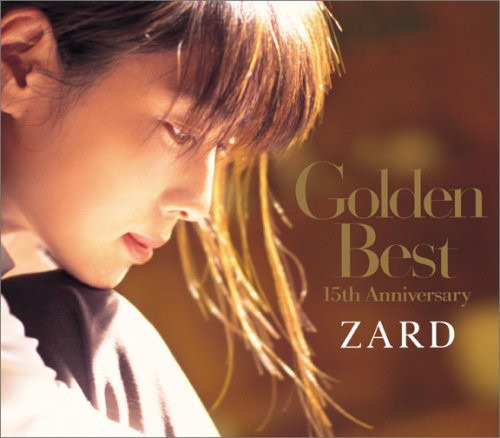 Zard Golden Best: 15th Anniversary CD