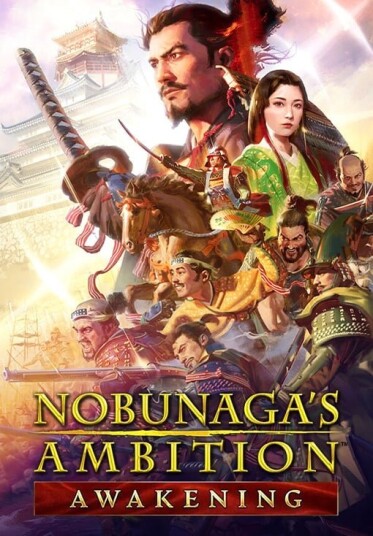 NOBUNAGA'S AMBITION: Awakening (PC)