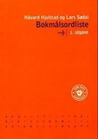 Bokmålsordliste, Pent brukt bok uten markeringer