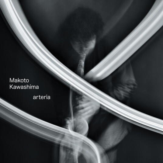 Makoto Kawashima Arteria CD
