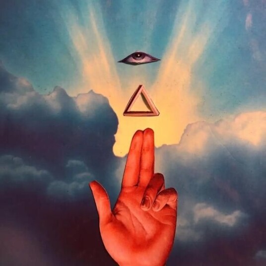 Highly Suspect - As Above, So Below (CD)