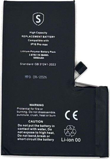 iPhone 16 Pro Max høykapasitetsbatteri – 5050 mAh iPhone 16 Pro Max høykapasitetsbatteri – 5050 mAh