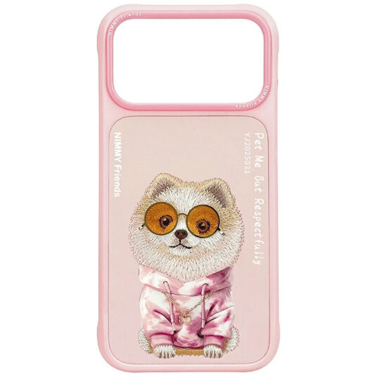 Nimmy Glasses Cool Hund Deksel til iPhone 17 Pro Max   Rosa