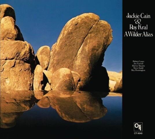 Jackie & Roy Wilder Alias CD Jackie & Roy Wilder Alias CD