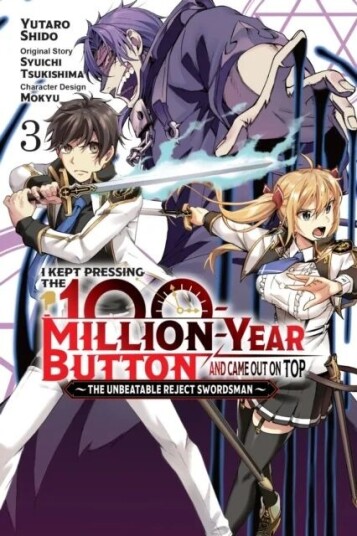 I Kept Pressing The 100-Million-Year Button And Came Out On Top, Vol. 3 (Manga) Av Syuichi Tsukishima