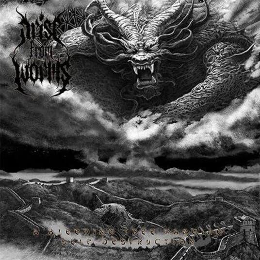 Bleeding Tree Hanging Self Destruction Vinyl
