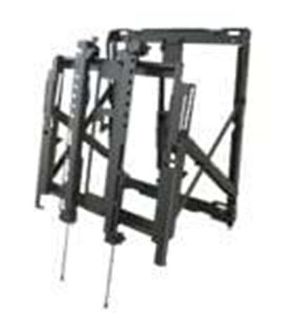 Peerless AV Peerless-AV Full Service Video Wall Mount with Quick Release DS-VW755S