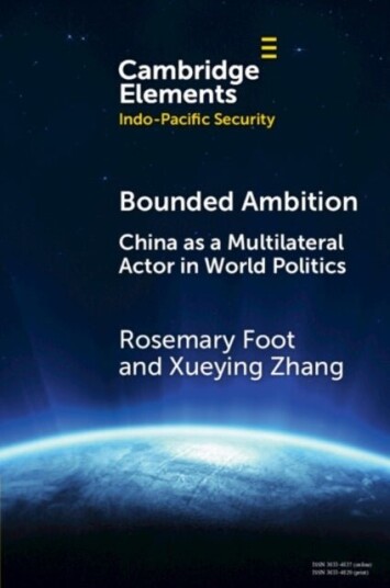 Bounded Ambition Bounded Ambition