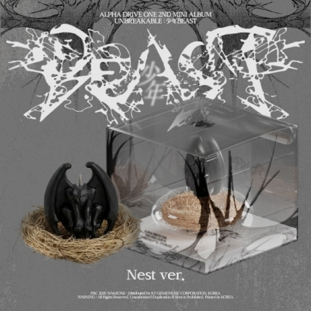 Alpha Drive One Unbreakable : Beast CD
