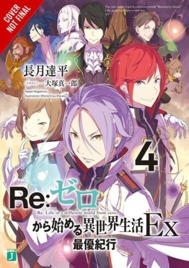 Re:Zero -Starting Life In Another World- Ex, Vol. 4 (Light Novel) Av Tappei Nagatsuki