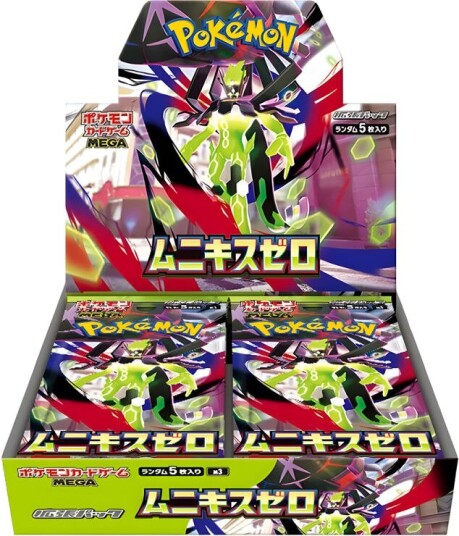 Pokémon Munikis Zero Booster Box Japanese