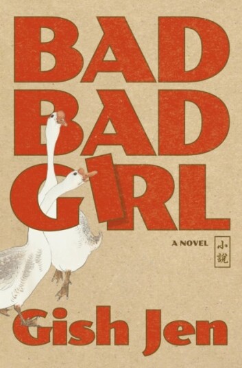 Bad Bad Girl Bad Bad Girl