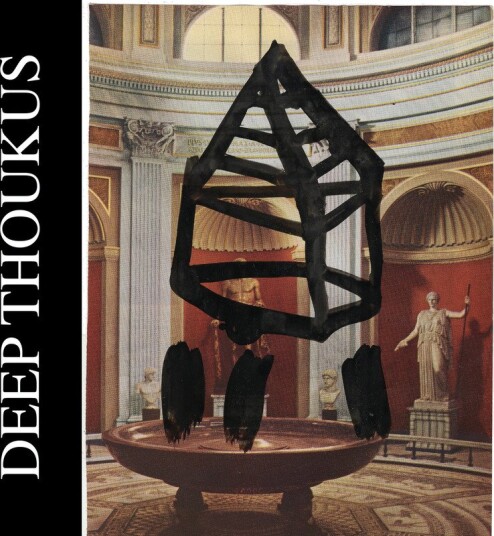 Deep Thoukus Deep Thoukus Vinyl