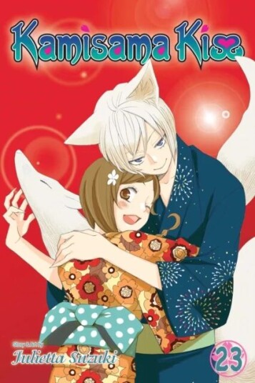 Kamisama Kiss, Vol. 23 Av Julietta Suzuki