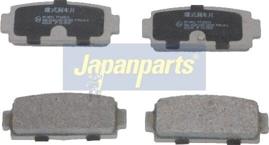 Bremseklosser JAPANPARTS PP-MC01