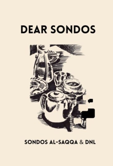 Dear Sondos Dear Sondos