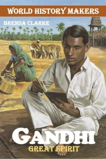 Gandhi Gandhi