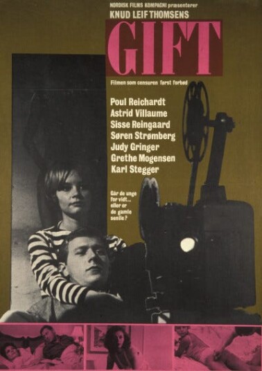 Gift (1966) DVD