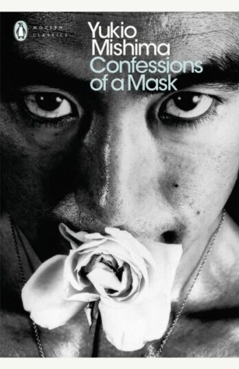 Confessions Of A Mask Av Yukio Mishima
