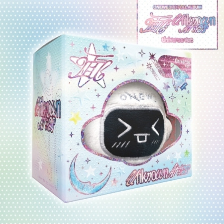 Onewe Surface: Unknown Atlas CD
