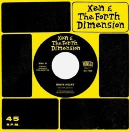 Ken The Fourth Dimension Rovin Heart See If I Care Uk Vinyl