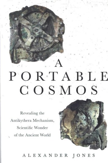Portable Cosmos