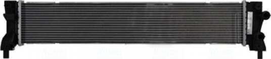 NISSENS 607179 Radiator, motorkjøling
