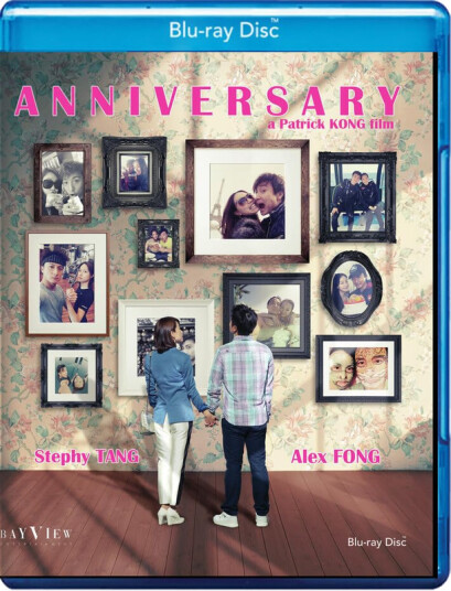 Anniversary 2015 Bluray