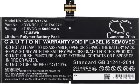 Cameron Sino Batteritype Dynr01 G3hta027h SB8541