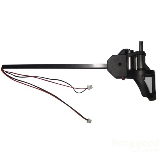 UDI U817A-03 Complete Arm - Clockwise/Red