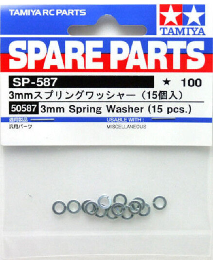Tamiya 50587 Fjærskiver til RC-bil 3mm 15 stk.