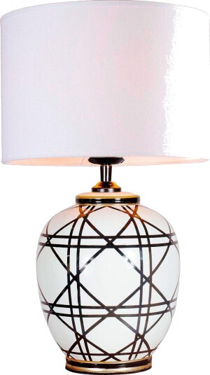 PR Home   Bordlampe New York   Hvit
