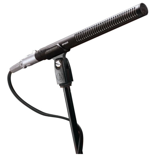 Audio-Technica BP4073 Shotgun, kort modell, 223mm Audio-Technica BP4073 Shotgun, kort modell, 223mm