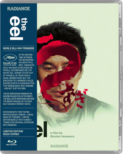 The Eel 1997 / Ålen Bluray