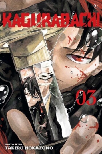 Kagurabachi Vol. 3 Kagurabachi Vol. 3