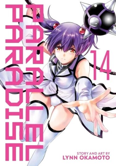 Parallel Paradise Vol. 14 Av Lynn Okamoto