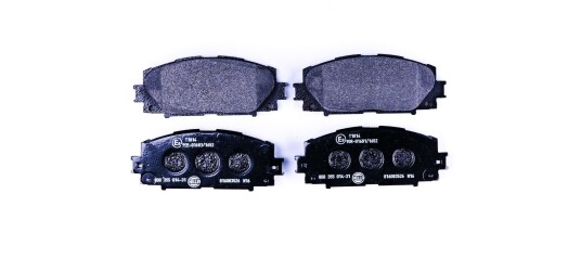 Bremseklosser HELLA 8DB 355 014 311