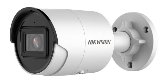 HIK VISION 4 MP AcuSense Fixed Mini HIK VISION 4 MP AcuSense Fixed Mini