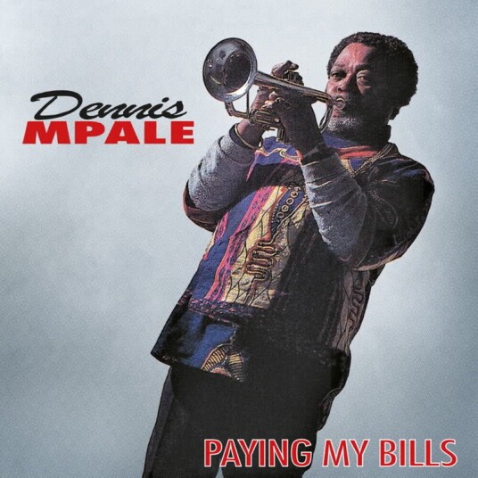Paying My Bills Vinyl
