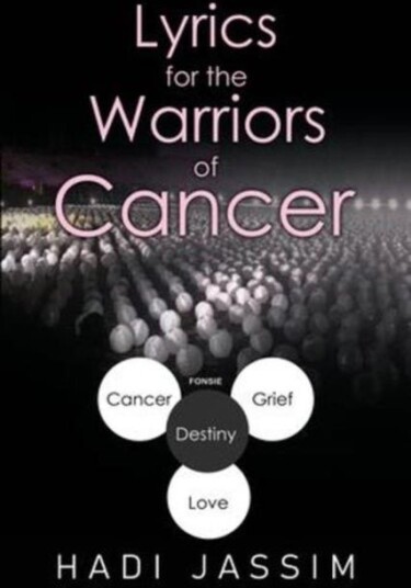 Lyrics for the Warriors of Cancer