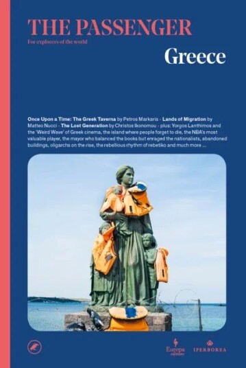Greece Greece