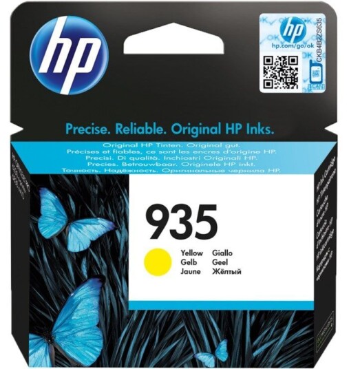 HP 935 blekkpatron, gul HP 935 blekkpatron, gul