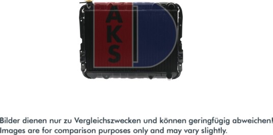 Radiator, motorkjøling AKS DASIS 213370N