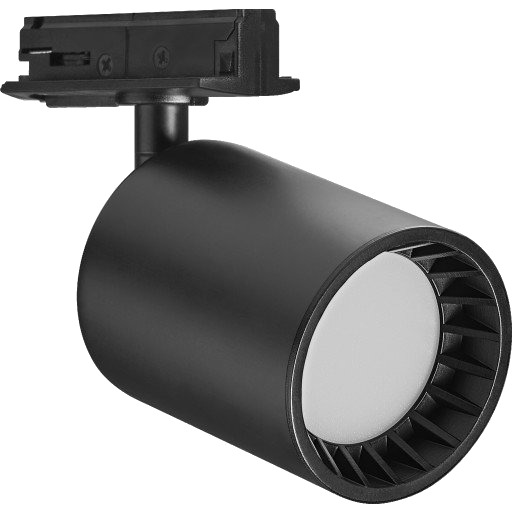 Osram Smart+ Wifi Tracklight Osaka skinnespot justerbar hvit sort