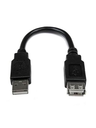 StarTech.com USB 2.0 Extension Adapter
