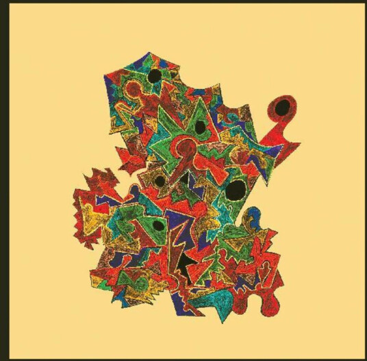 Thandi Ntuli Rainbow Revisited CD