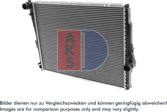 AKS DASIS 050390N Radiator motorkjøling